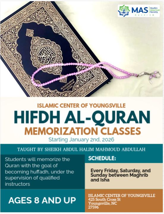 Hifdh Al-Quran Memorization Classes flyer